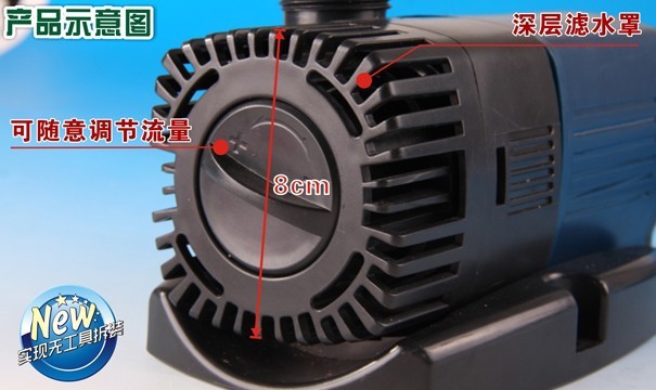 sunsun jtp-3800 submerge pump, – Marine Aquarium Reactors Bewertung und Preis