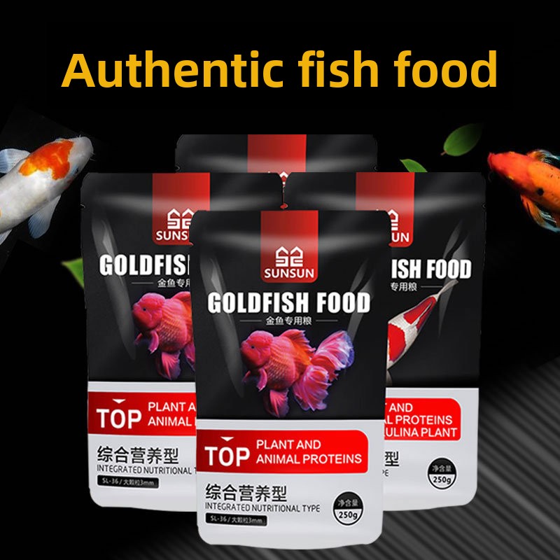 SUNSUN Koi Ornamental Fish Gol – Marine Aquarium Reactors Bewertung und Preis