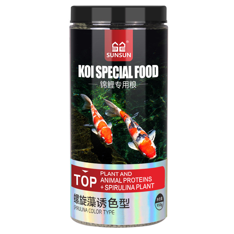 SUNSUN Koi Ornamental Fish Gol – Marine Aquarium Reactors Bewertung und Preis